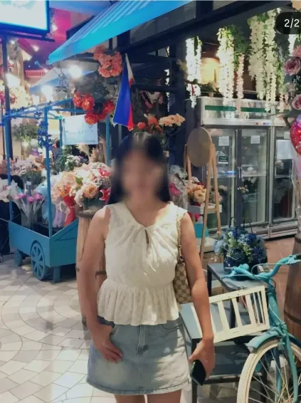 Maite, 20 años