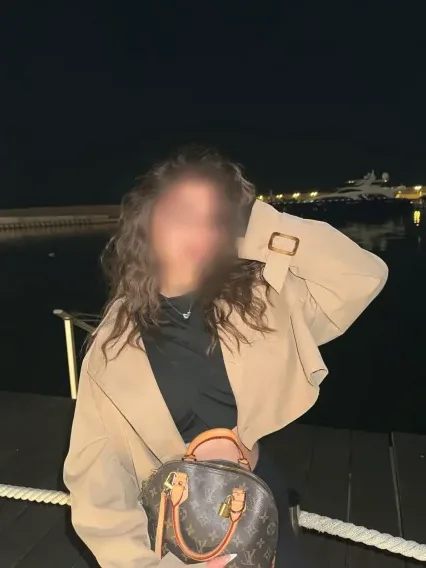 Nuria, 29 años